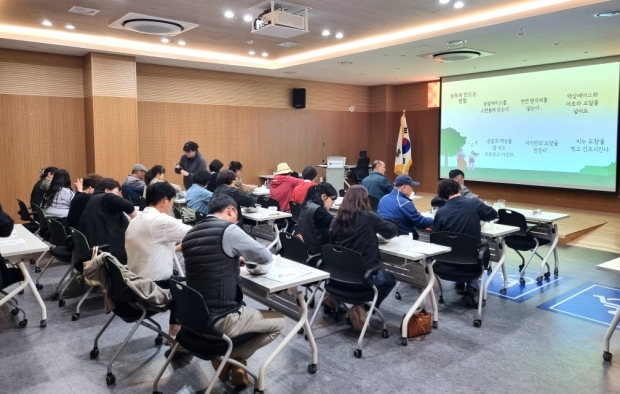 마을리더 환경역량 강화 교육 성료/사진 김해시