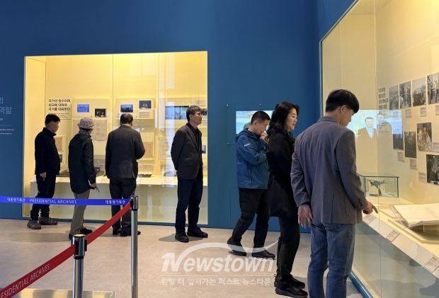 아산시의회 의정자문위원회 하반기 선진지 견학(세종시 대통령기록관)