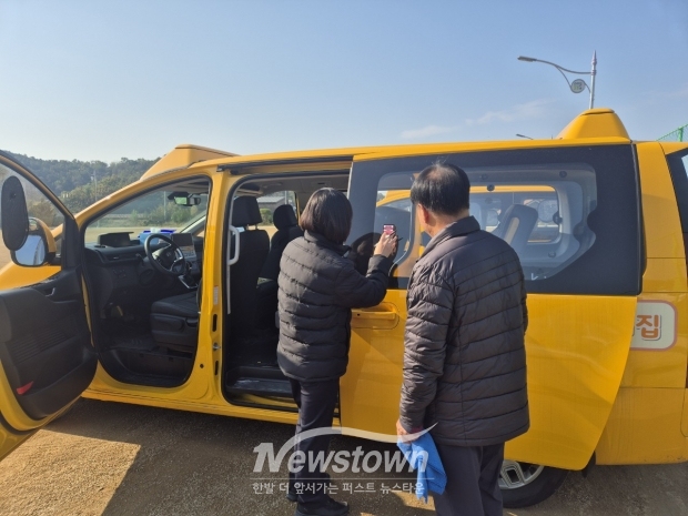 2025년 하반기 어린이집 통학버스 합동 점검 실시/동두천시