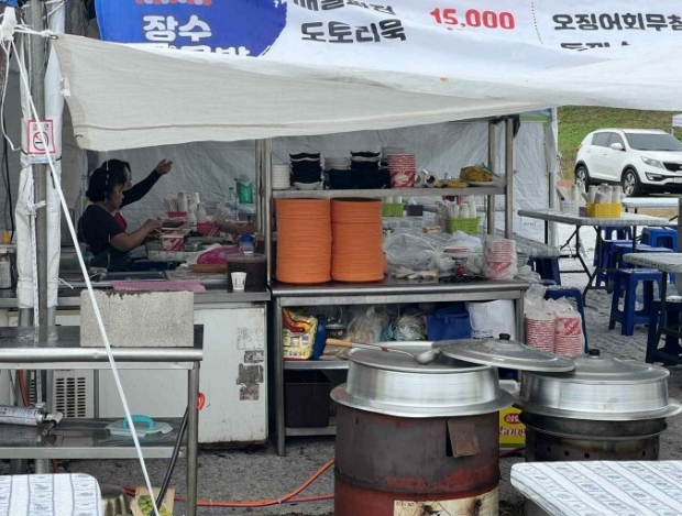 양산삽량문화축전 다회용기 사용/사진 양산시