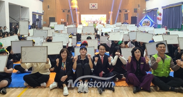 단 하나의 지구를 위한 도전! 환경골든벨