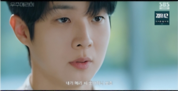 SBS 우주메리미