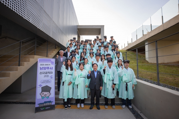 신규직원 단체 사진