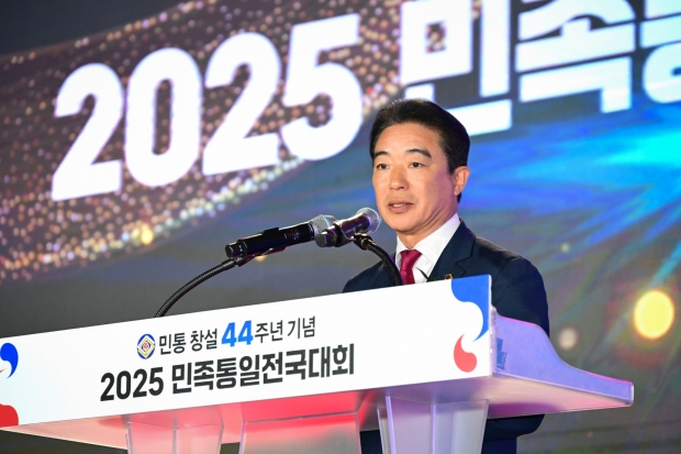 도의회 최학범 의장, 2025년 민족통일 전국대회 참석/사진 경남도