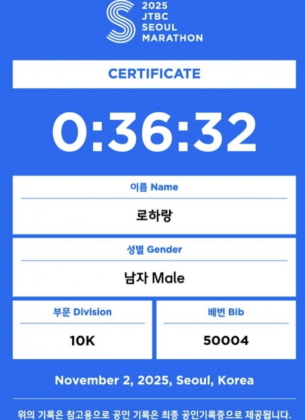 션SNS