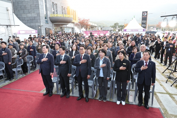 제30회 김해분청도자기축제 개막식/사진 김해시