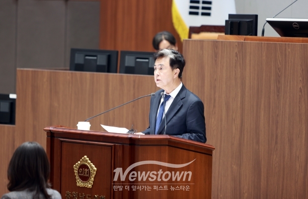 김태흠 충남도지사, 충청남도의회 제362회 정례회 시정연설