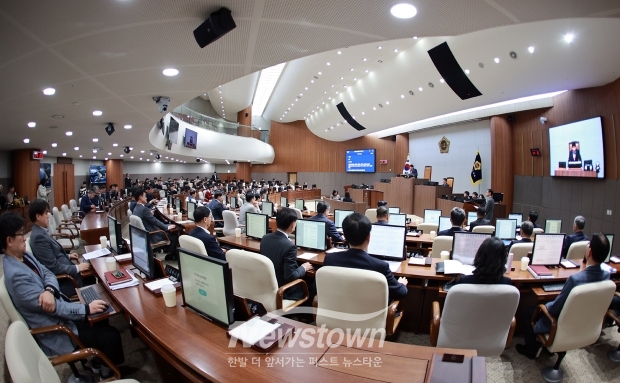 충청남도의회 제362회 정례회