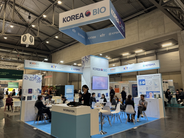 바이오유럽 2025 한국관