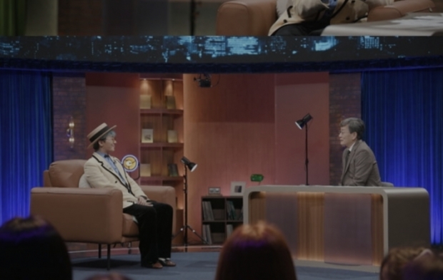 MBC 손석희의 질문들