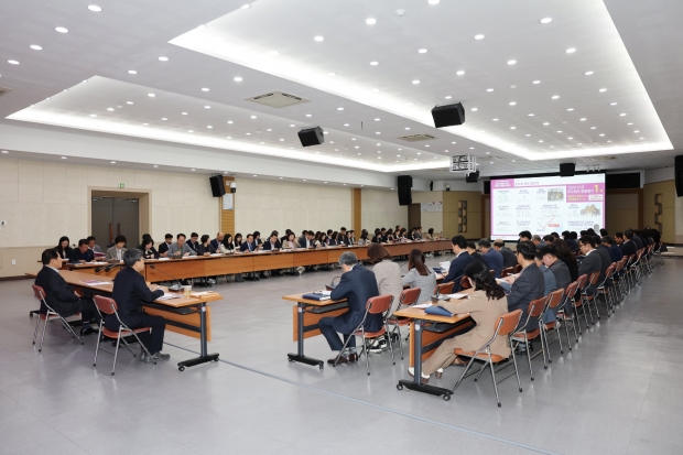 11월 관리자회의 개최/사진 양산시