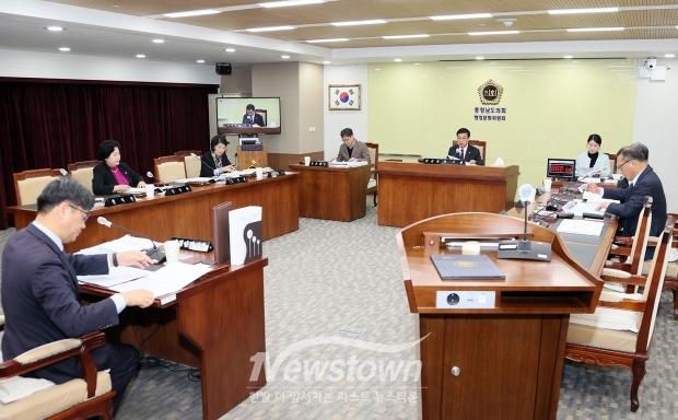 2025년도 충청남도 행정사무감사(자치안전실)