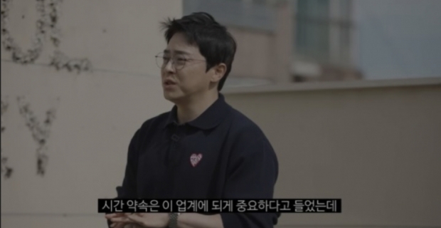 SBS 비서진