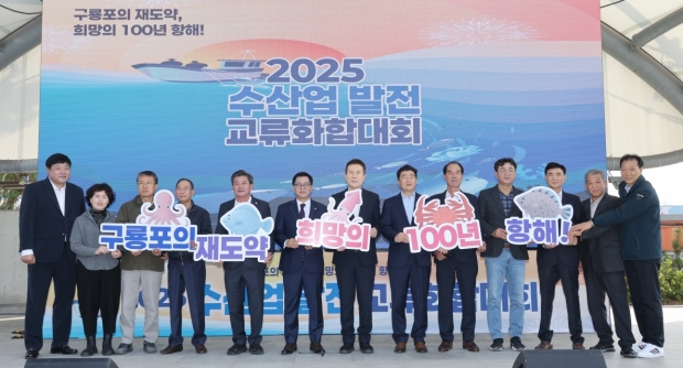 기념퍼포먼스 사진.