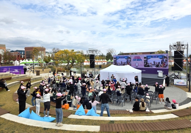 제6회 김해의생명축제 & 제2회 건강도시 의료박람회 롯데가든파크서 개막/사진 김해시