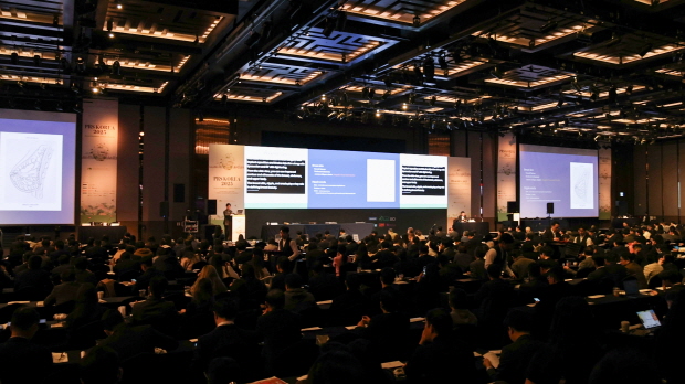 PRS에서 엘앤씨바이오 발표