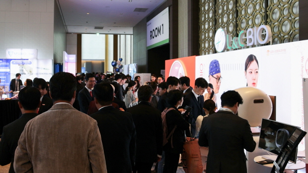 엘앤씨바이오 부스