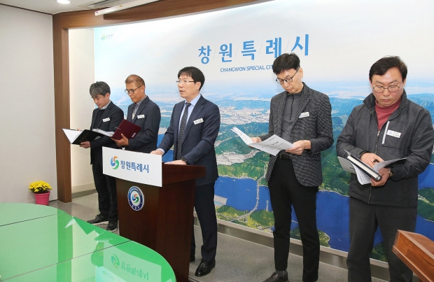 창원특례시가 2025년 4분기 도시공공개발국 정례브리핑을 통해 공공건축사업 총괄관리로 사업리스크 최소화 한다고 전했다/창원특례시
