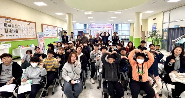 김해 청소년수련관, 김영원 작가와의 만남 아트톡 개최/사진 김해시