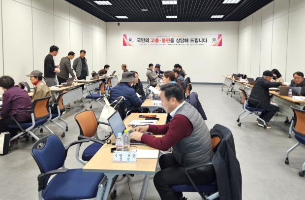 달리는 국민신문고/사진 양산시