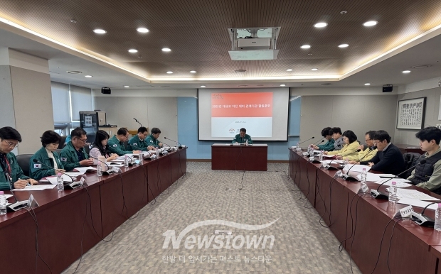 2025년 대규모 지진 대비 관계기관 합동훈련