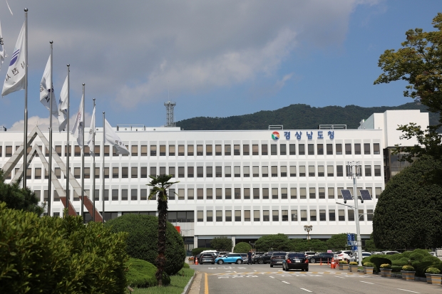 경남도청/사진 김국진기자