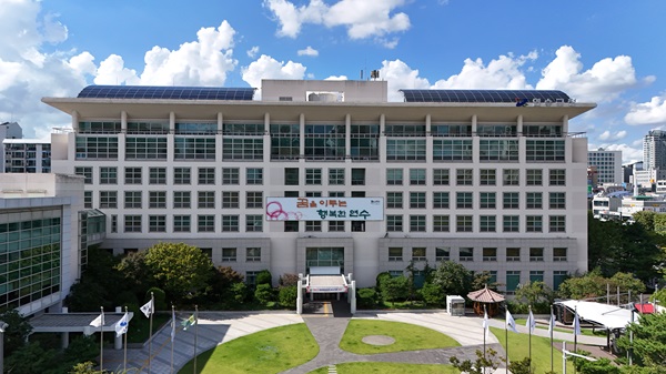 연수구청 전경 / 연수구청