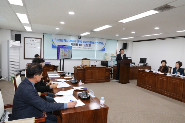 신지수 의원 간담회 사진 / 계양구의회