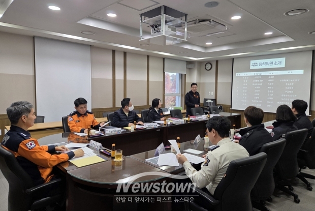 2025년 하반기 감염관리위원회