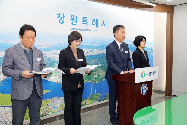 창원특례시가 2025년 4분기 경제일자리국 정례브리핑을 통해 '좋은 일자리 도시 창원’ 프로젝트를 전면 추진한다/창원특례시