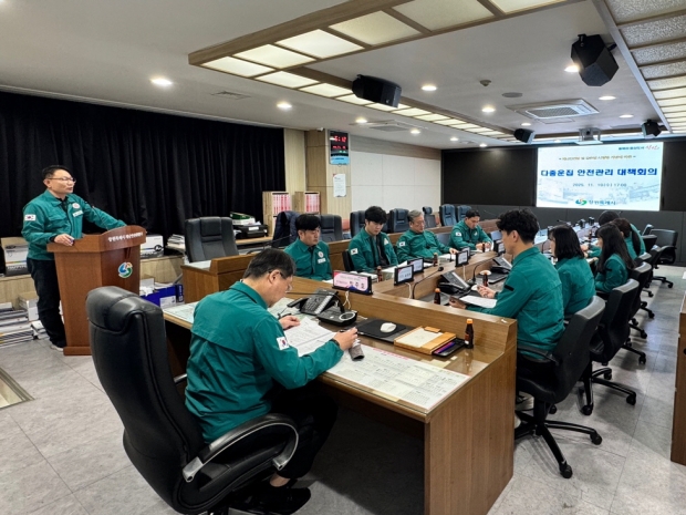 창원특례시, 19일 다중운집 안전관리 대책회의 개최했다/창원특례시