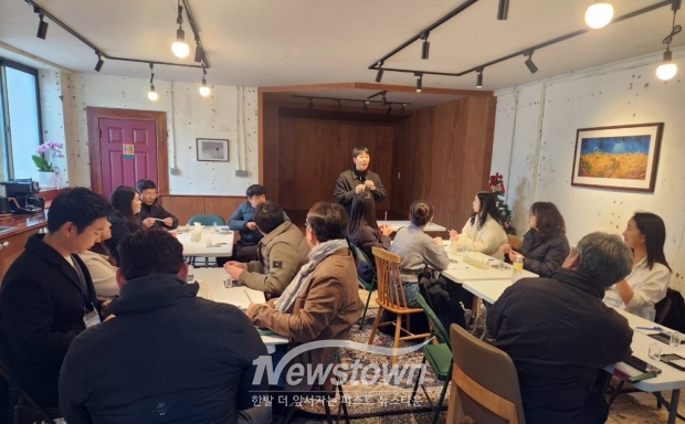 제5기 충청남도 청년정책조정위원회 워크숍