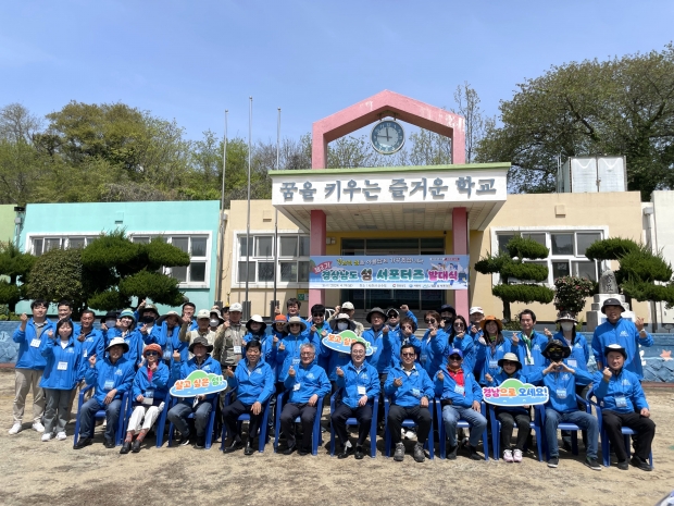 제3기 ‘경남 섬 서포터즈’ 모집/사진 경남도