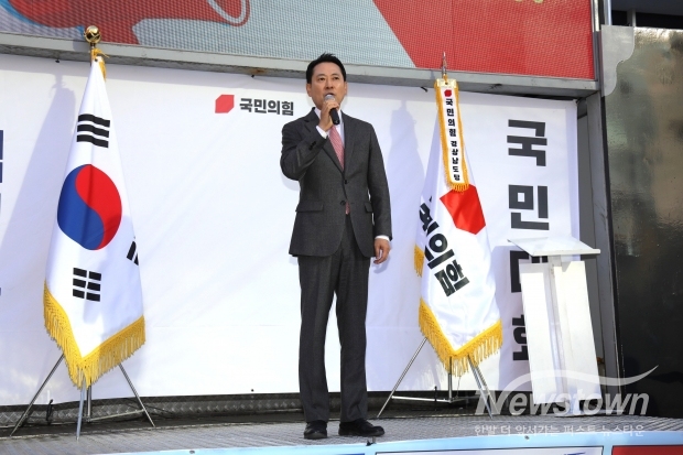 국민의힘 당대표 장동혁/사진 김국진기자