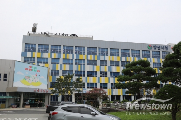양산시청/사진 김국진기자