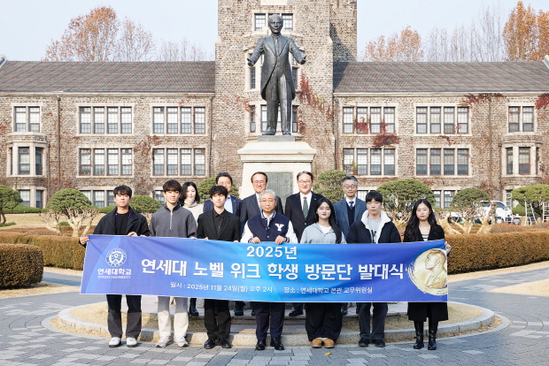 발대식 모습