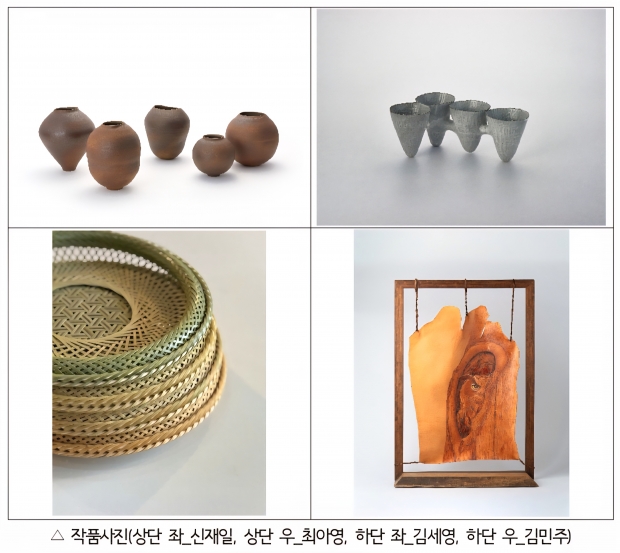 사진/김해시 제공
