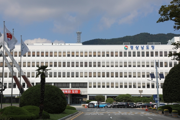 경남도청/사진 김국진기자