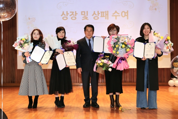 여성리더대학 제11기 수료식/사진 양산시 제공