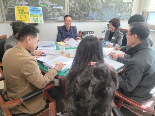창원특례시가 28일 교통건설국, 화목한 ‘청렴소통회의’ 추진했다/창원특례시
