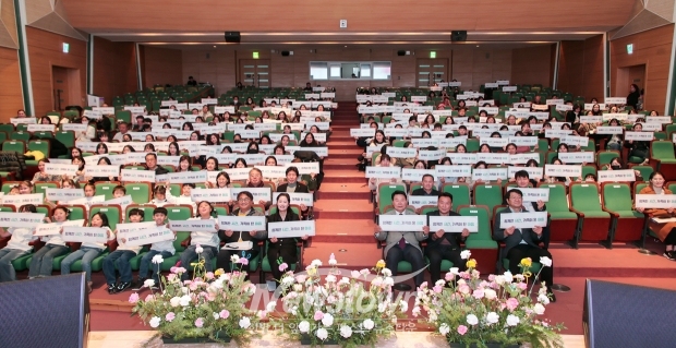 2025년 당진시가족센터 사업보고회