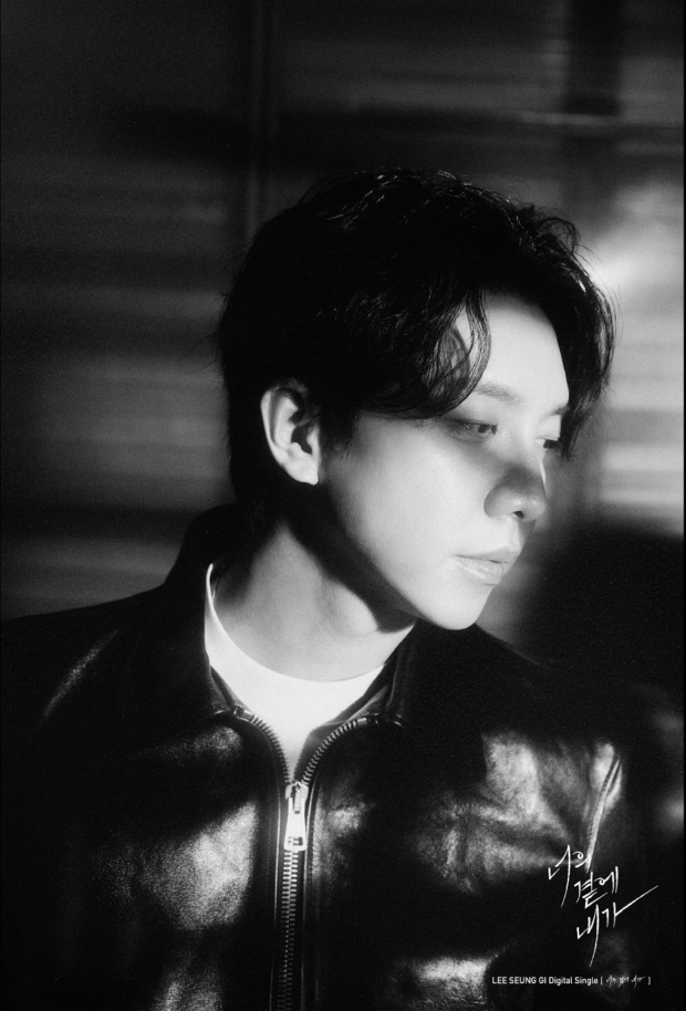 이승기 SNS