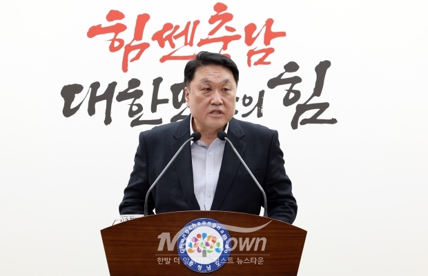 안호 산업경제실장