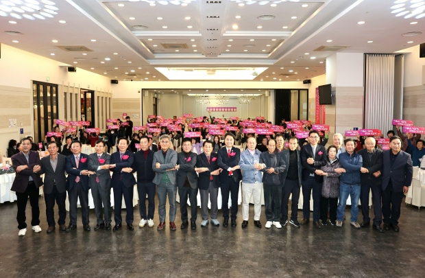도시 및 농촌재생 성과공유회/사진 양산시 제공