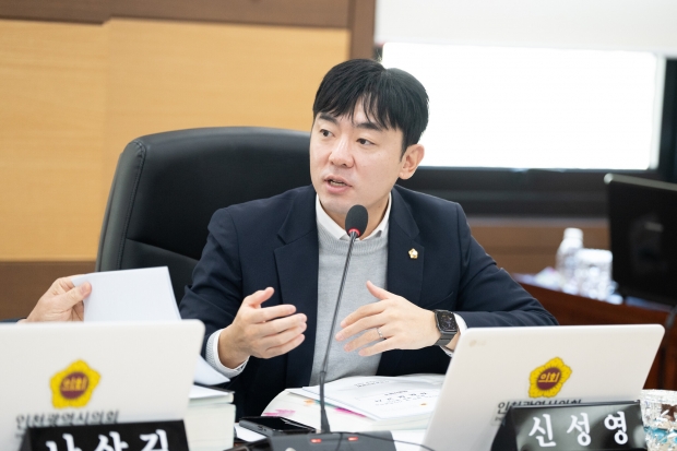인천시의회 신성영 의원 의정활동 사진