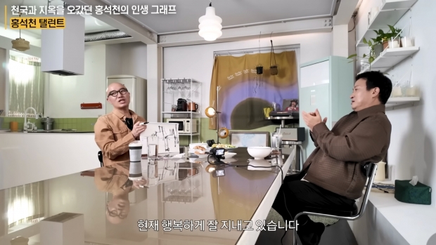 유튜브 지식인사이드