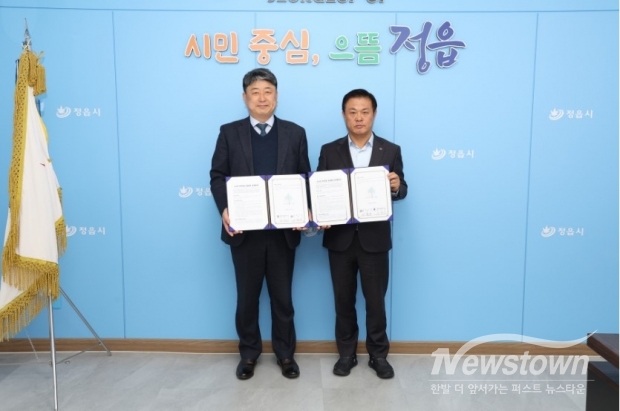 / 사진=정읍시청 제공