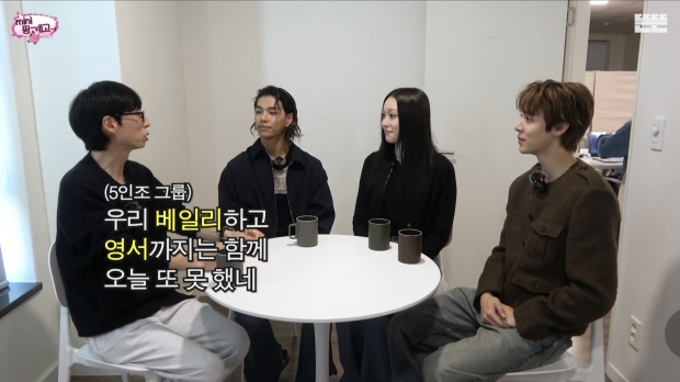 유튜브 뜬뜬