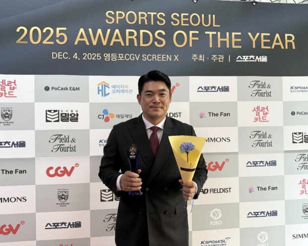 SSG 랜더스 SNS