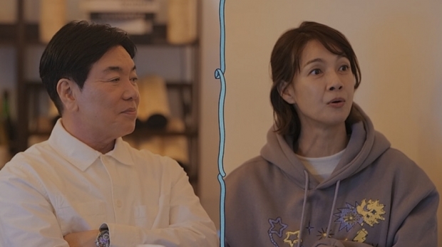 채널A 요즘남자 신랑수업